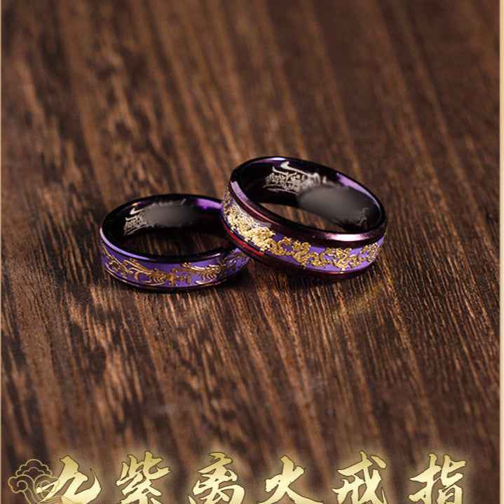 Longhushan Nine Purple Li Fire Luck Crystal Ring - A Sacred Item for Attracting Wealth and Fortune in 2024