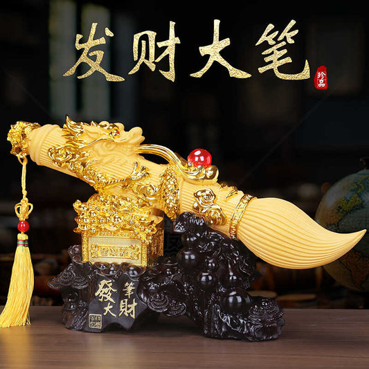 "Make a Fortune" Wealth - Attracting Writing Brush Decoration