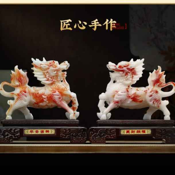 Colored Glaze Wealth - Gathering Basin Ornament - Attracting Wealth and Good Fortune