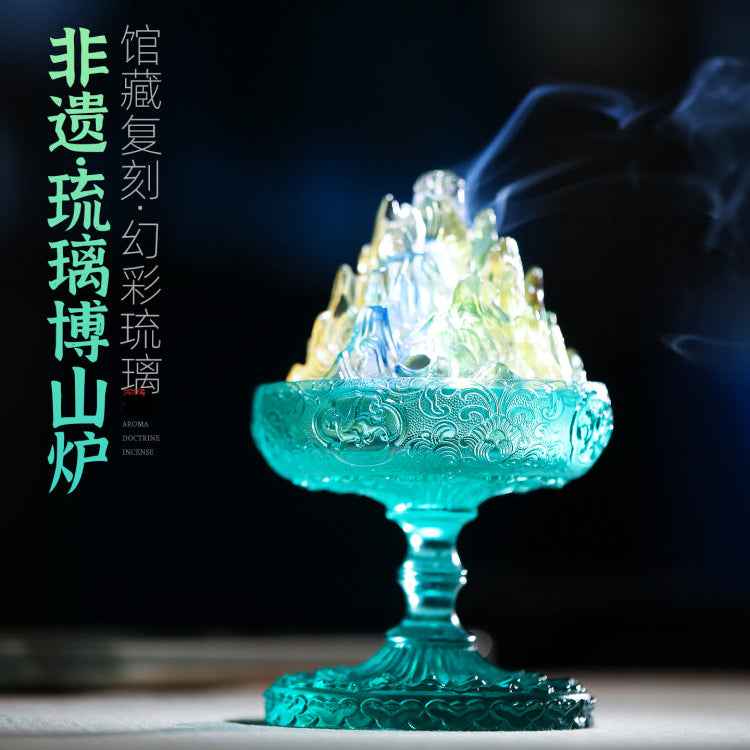 Intangible Cultural Heritage Ancient - method Glass Incense Burner
