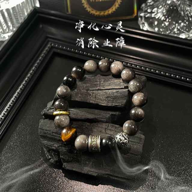 Black Myth: Wukong Obsidian Bracelet - Energy - Guarding Bracelet for Men