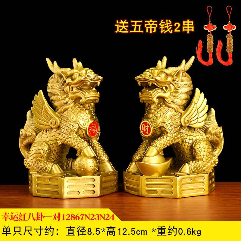 Brass Bagua Kylin Decoration (a pair of male and female) -  Attract Wealth and Fortune