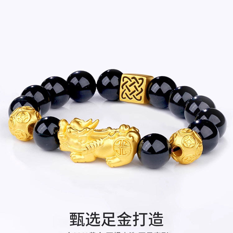 China Gold Pixi Bracelet 2025 - Attract Wealth and Protect Luck