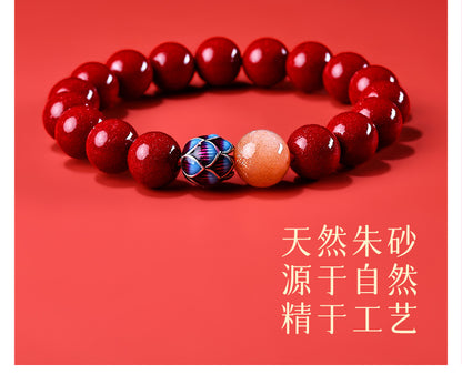 Natural Purple Gold Cinnabar Buddhist Beads Bracelet