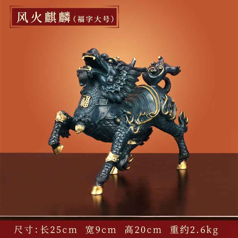 A Pair of Brass Wind - Fire Kylin Decorations - Ideal for Chinese