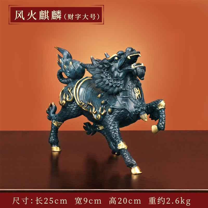 A Pair of Brass Wind - Fire Kylin Decorations - Ideal for Chinese