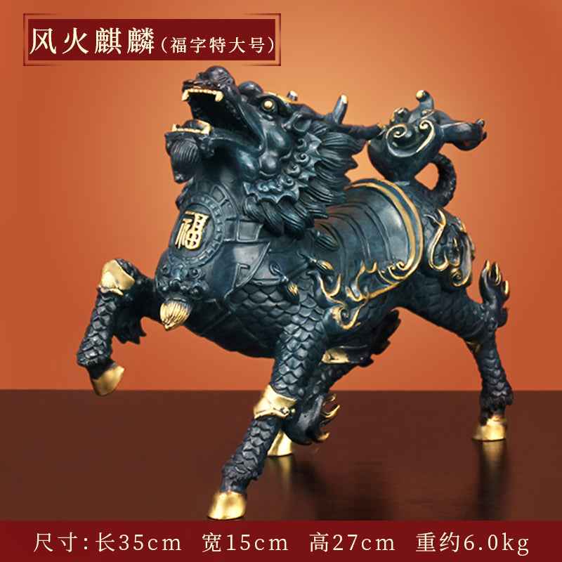 A Pair of Brass Wind - Fire Kylin Decorations - Ideal for Chinese
