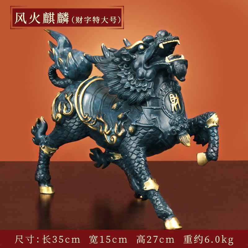 A Pair of Brass Wind - Fire Kylin Decorations - Ideal for Chinese