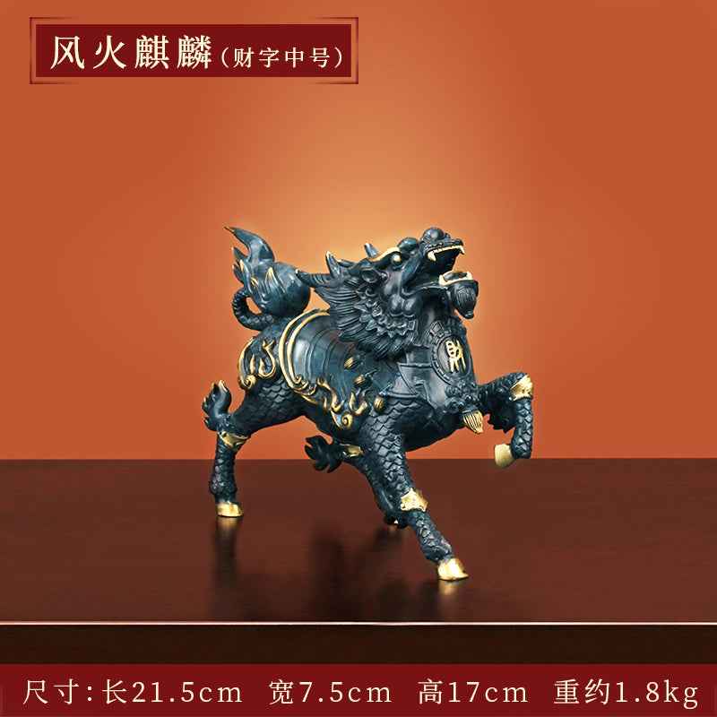 A Pair of Brass Wind - Fire Kylin Decorations - Ideal for Chinese