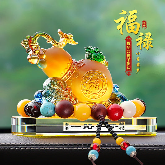 2025 Gourd-shaped Car Decoration for Attracting Wealth, Blessings, and Good Fortune