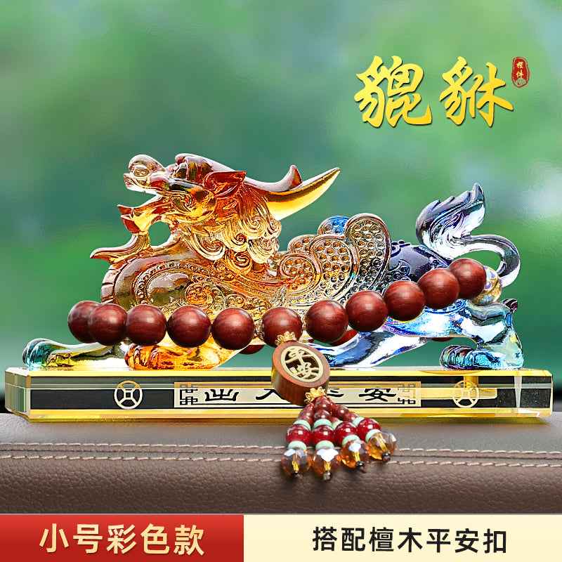 2025 New Gourd - shaped Car Decoration - A Car Mascot for Attracting Wealth, Blessings and Good Fortune
