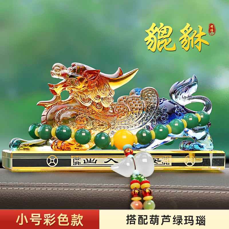 2025 New Gourd - shaped Car Decoration - A Car Mascot for Attracting Wealth, Blessings and Good Fortune