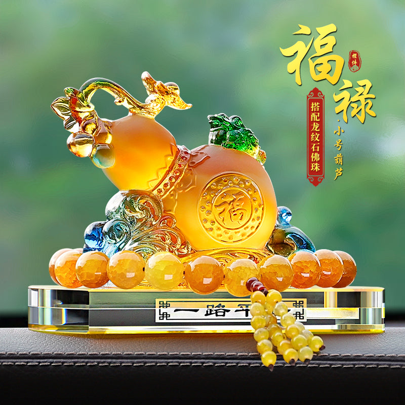 2025 Gourd-shaped Car Decoration for Attracting Wealth, Blessings, and Good Fortune