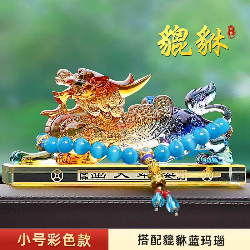 2025 New Gourd - shaped Car Decoration - A Car Mascot for Attracting Wealth, Blessings and Good Fortune