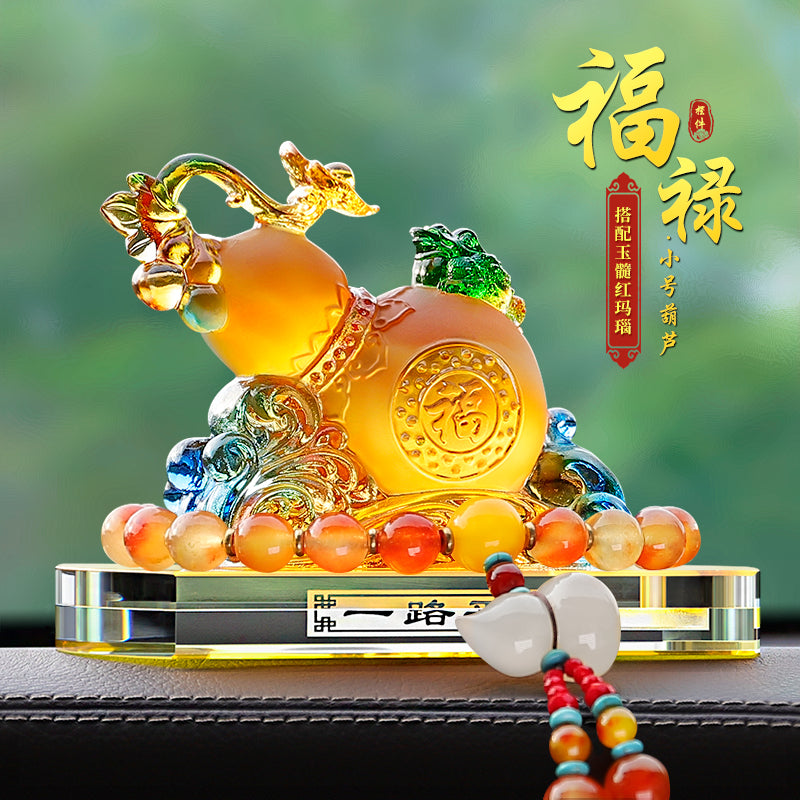 2025 Gourd-shaped Car Decoration for Attracting Wealth, Blessings, and Good Fortune