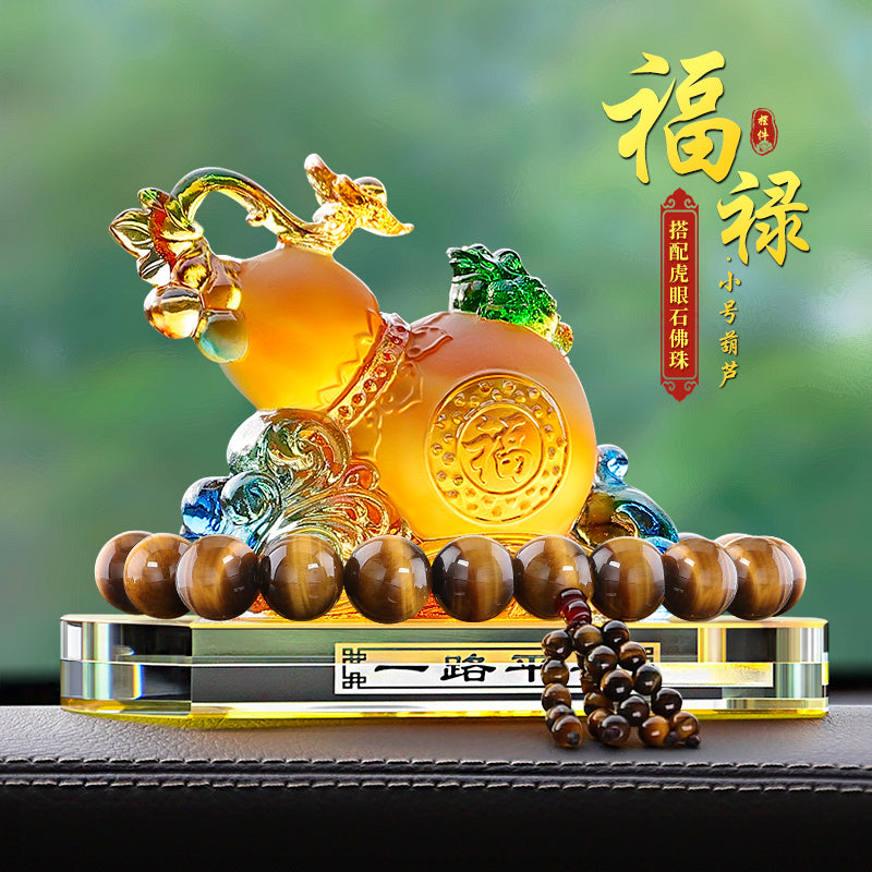 2025 Gourd-shaped Car Decoration for Attracting Wealth, Blessings, and Good Fortune