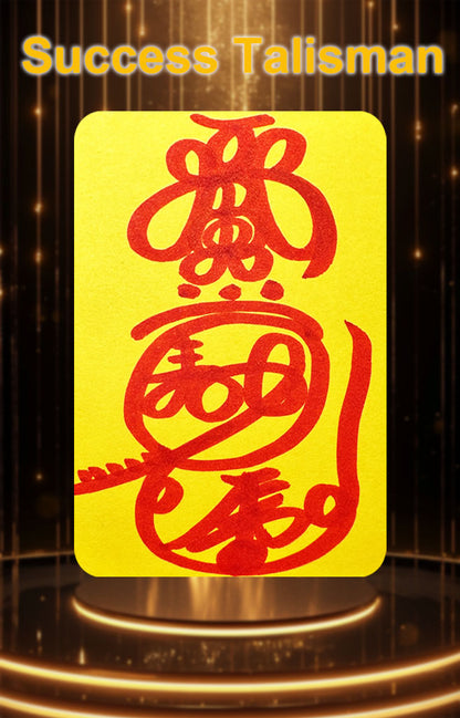 Success Talisman – Attract Career Growth, Business Luck & Prosperity Amulet