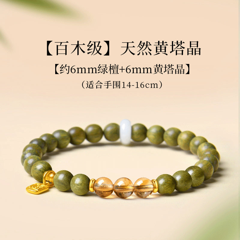GreenSandalwoodBeads