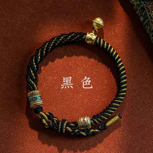 Tibetan Six Character Hand Rope Colorful Rope Hand-Woven Bracelet