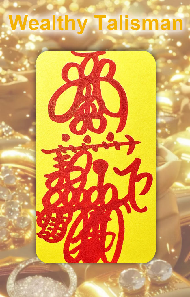 Wealth Talisman – Attract Money & Luck, Amulet, Wishing Charm