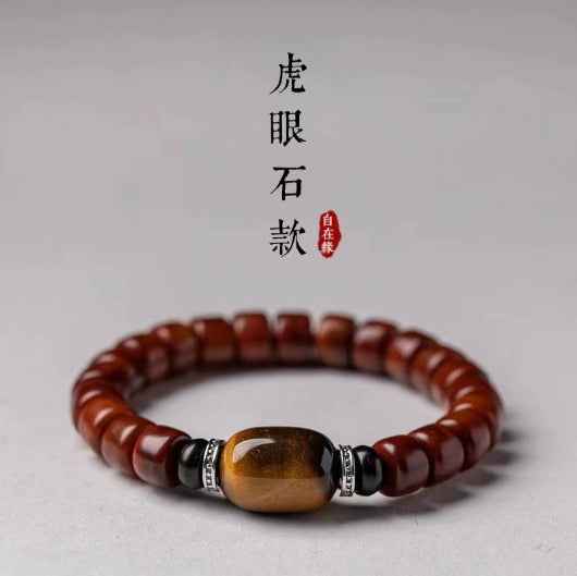 Tibetan Style Yak Bone Bracelet Man Plate Playing Buddha Beads