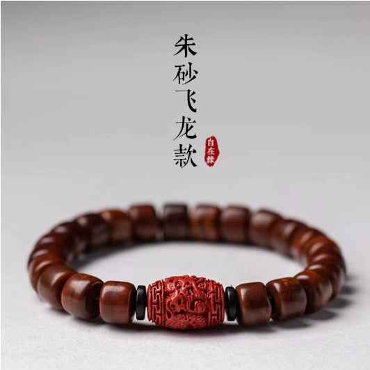 Tibetan Style Yak Bone Bracelet Man Plate Playing Buddha Beads