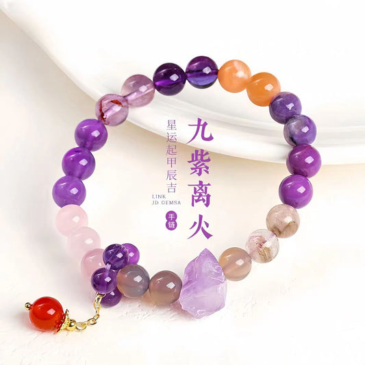 Nine Purple Fire Crystal Bracelet - 2025 Lucky Beads for the Year of the Dragon