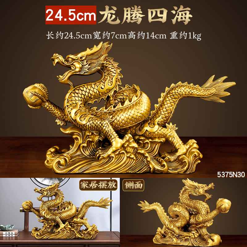 Nine - turn Qiankun Tripod Decoration (Wooden Dragon - pattern Version)
