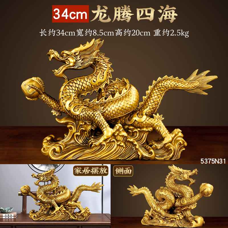 Nine - turn Qiankun Tripod Decoration (Wooden Dragon - pattern Version)