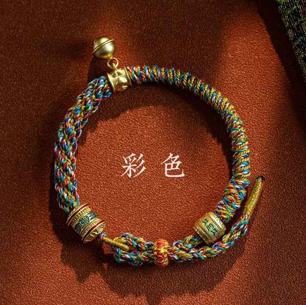 Tibetan Six Character Hand Rope Colorful Rope Hand-Woven Bracelet