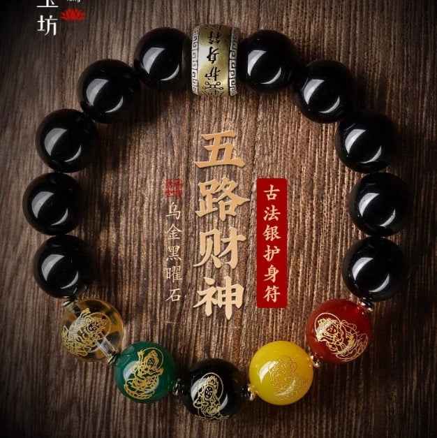 Fidelity Obsidian Five Roads to Fortune Bracelet S925 Silver