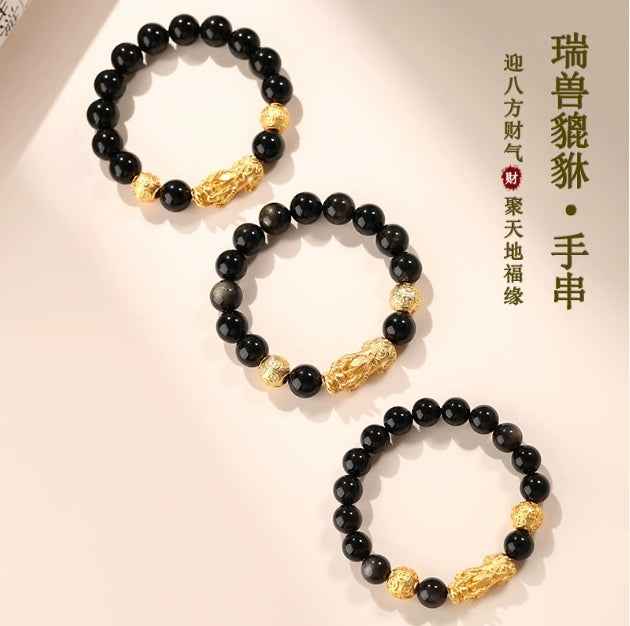 Natural black obsidian sand gold bravery bracelet money beads couple