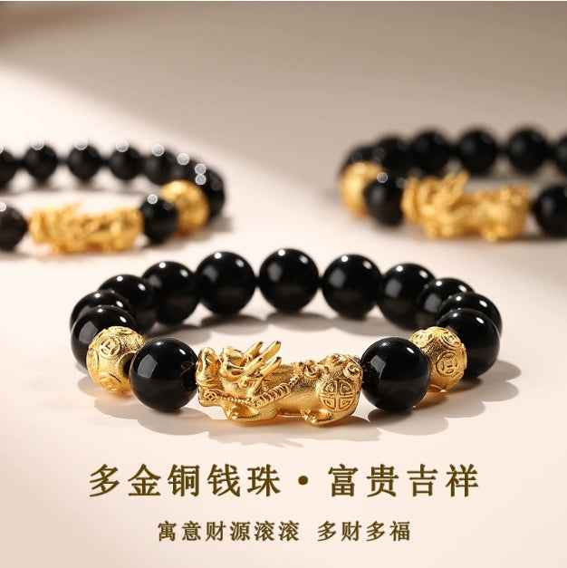 Natural black obsidian sand gold bravery bracelet money beads couple