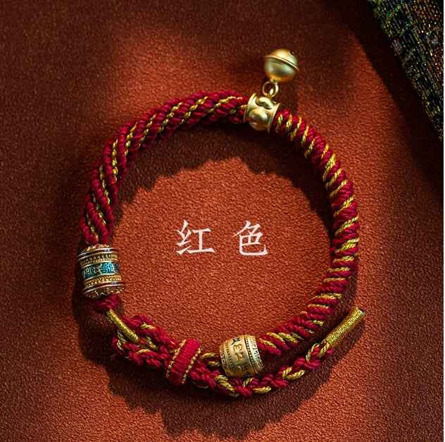 Tibetan Six Character Hand Rope Colorful Rope Hand-Woven Bracelet