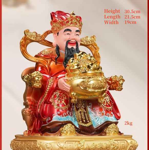 Open Light God of Fortune Charm – Blessings of Prosperity-customized