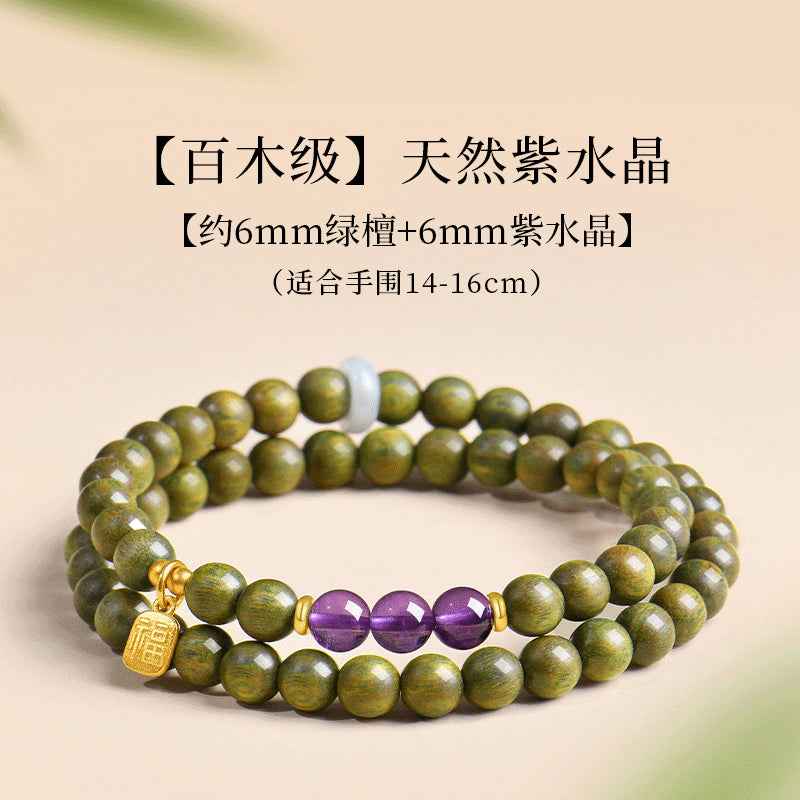 Putuo Mountain Green Sandalwood Beads - Natural Crystal Energy Bracelet (Multi-layer Style)